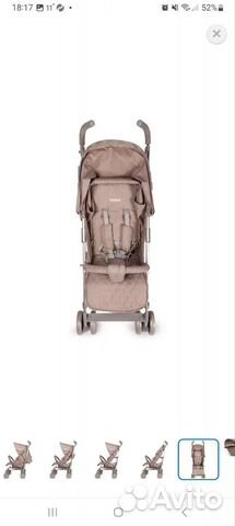 Прогулочная коляска