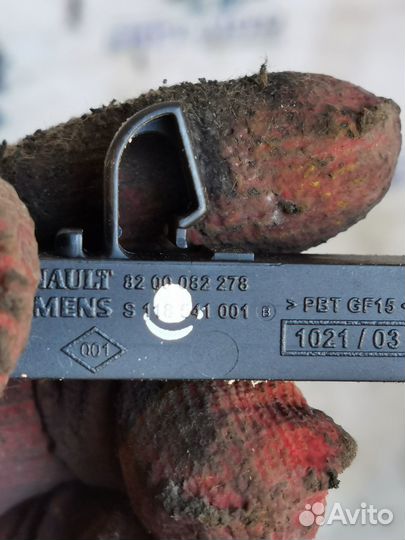 Блок управления антенной (усилитель Антенны) Renau