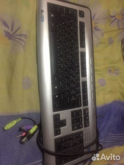 Клавиатура