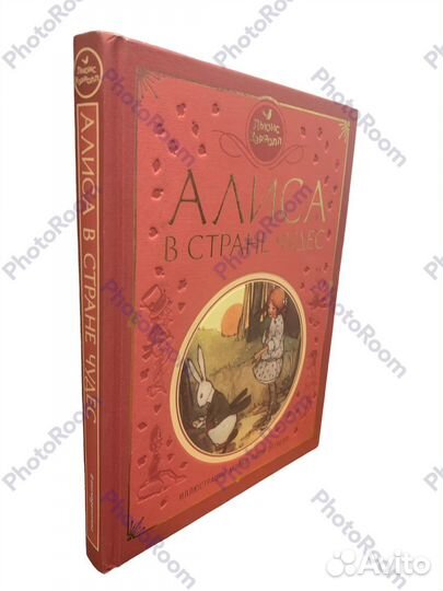 Книги Эксмодетство