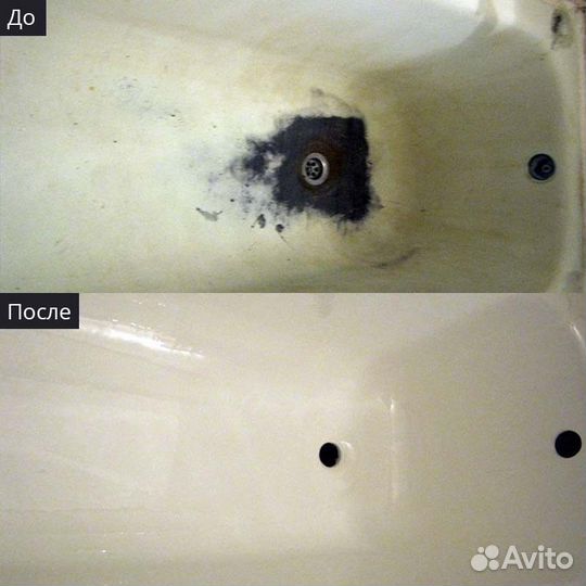 Реставрация Ванн, Ремонт квартир