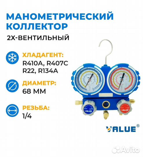 Вакуумный насос аренда