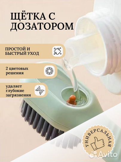 Создание инфографики для Wildberres