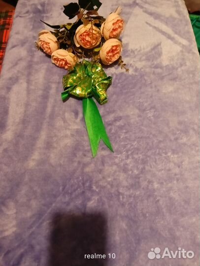 Плед вельсовт 200*250