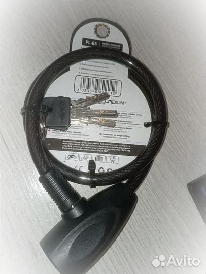 Тросовый замок