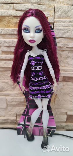 Куклы Monster High Maul Monsteristas MX в ТЦ