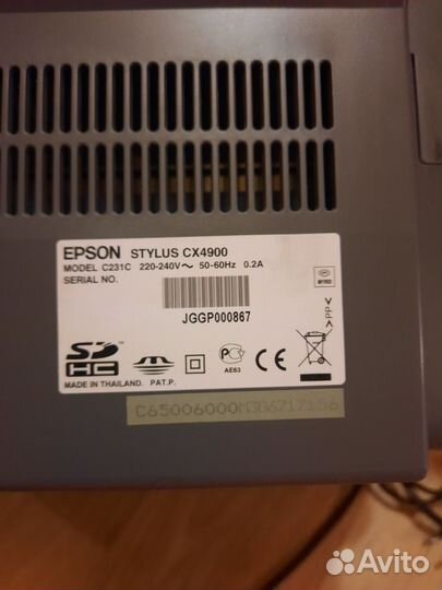 Принтер epson CX 4900