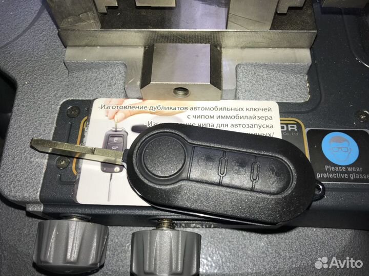 Корпус Ключа Зажигания fiat Ducato выкидной