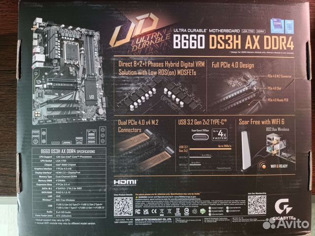 Материнская плата Gigabyte B660 DS3H AX DDR4