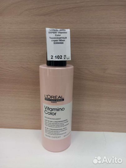 Loreal Крем для волос