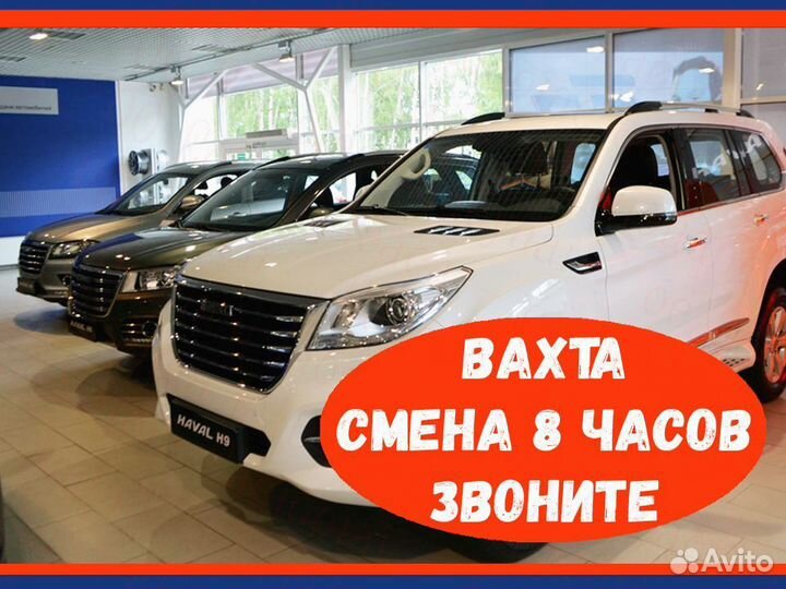 Токарь вахта Выпл.еженед проживание +питан. +Отл.У