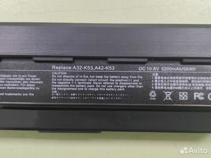 Аккумулятор для ноутбука Asus (A32-K53) A43, K53