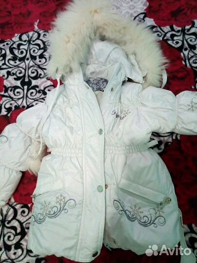 Зимний костюм