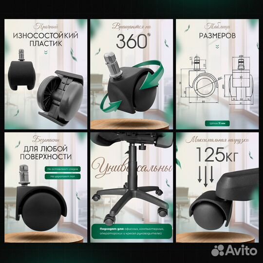 Графический дизайнер