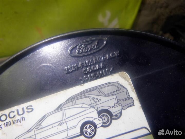 Лючок бензобака Форд Фокус 1