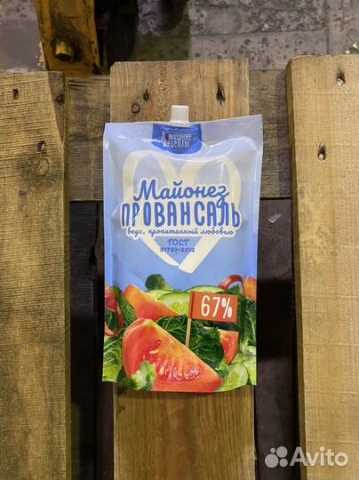 Майонез 67