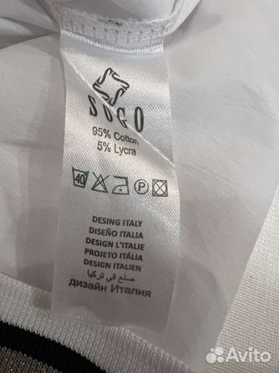 Спортивный костюм женский