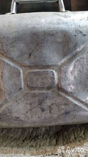 20 литровая обмен на 10ку из под воды продажа