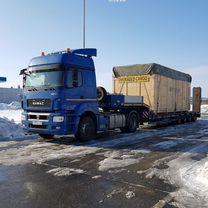 Перевозка Грузов от 2х тонн, Серпухов