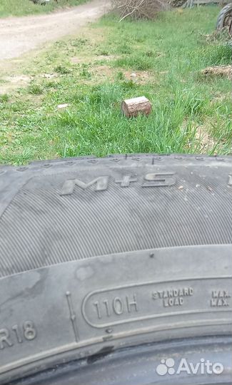 Cooper Discoverer M+S 265/60 R18 110