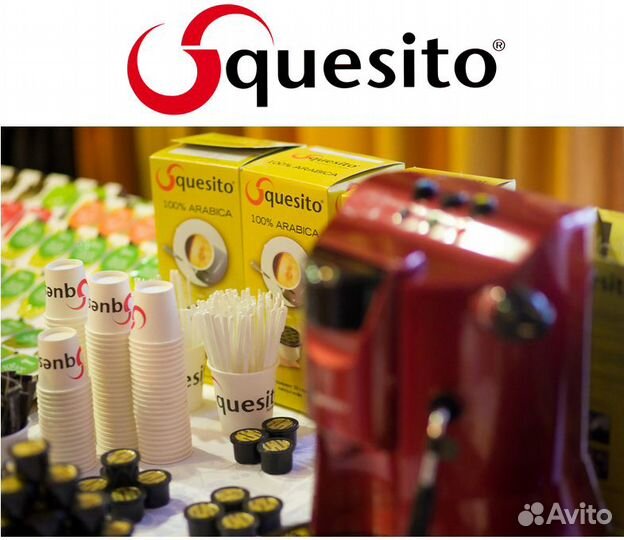 Экспрессо-машина 