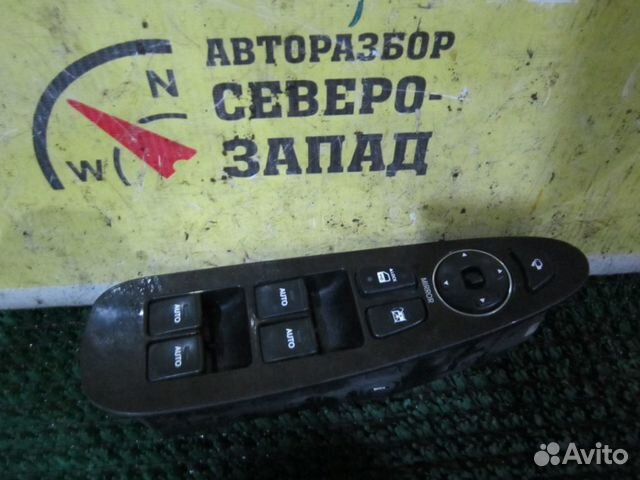 Hyundai genesis Блок управления стеклоподъемниками