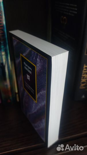 Так говорил Заратустра. Ф. Ницше