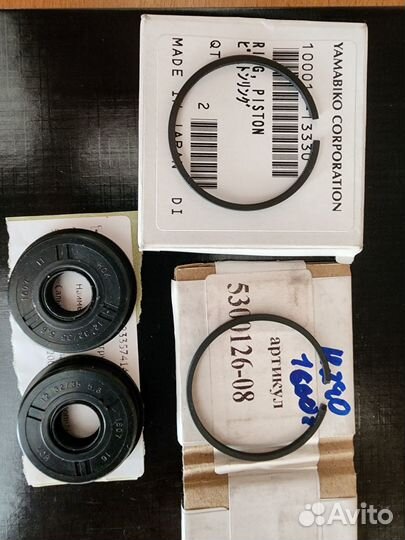 Кольцо поршневое сальники коленвала husqvarna echo