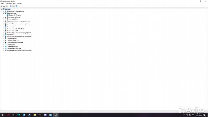 Продам компьютер в комплекте