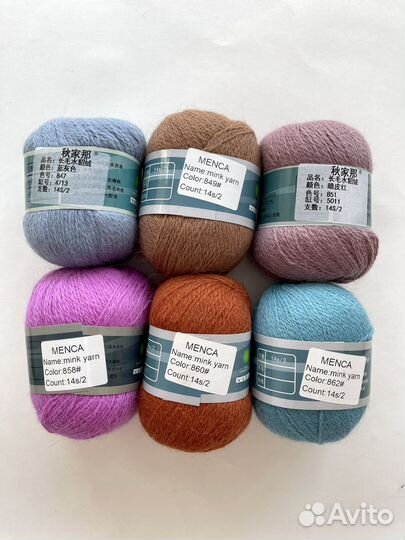 Пряжа пух норки