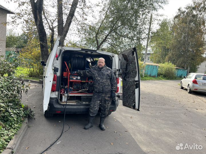 Прочистка канализации Устранение засора