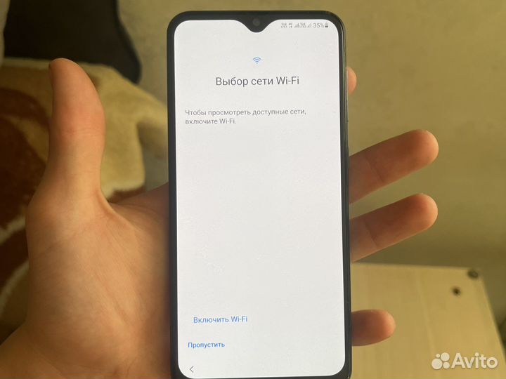 Samsung Galaxy A50, 6/128 ГБ