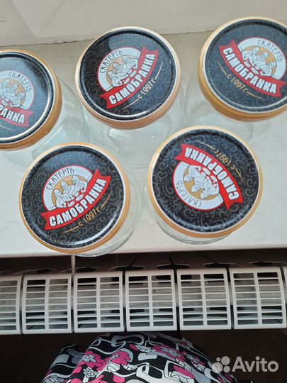 Банки стеклянные 0.67 л 5 шт