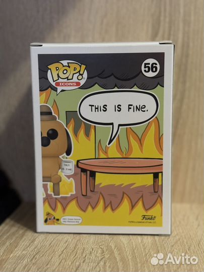 Funko Pop This is fine dog 56