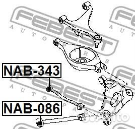 Сайлентблок задней поперечной тяги