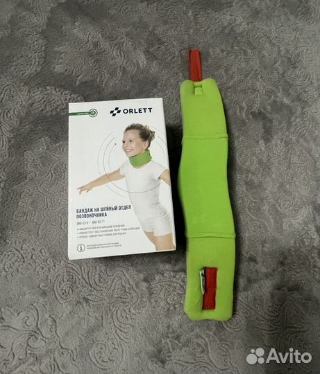 Бандаж на шейный отдел позвоночника