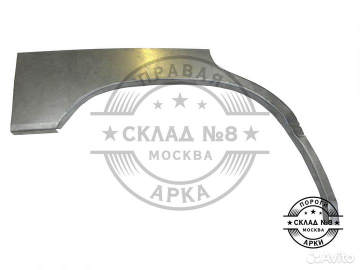 Ремонтная арка Subaru Forester 1