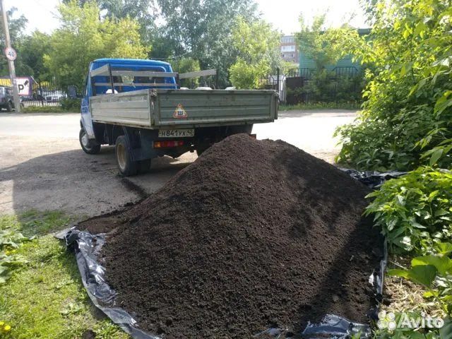 Чернозем газель доставка