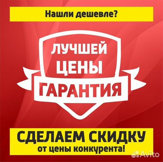 Кровать 140х200 см