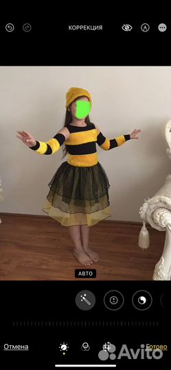 Костюм Пчёлки на девочку карнавал,утренник