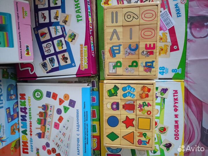 Развивающие игрушки Дютоша