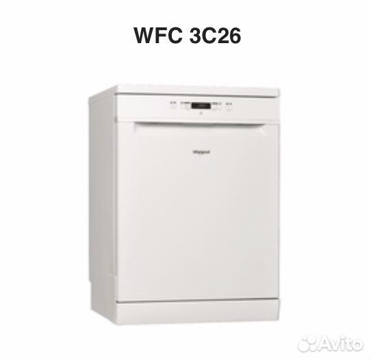 Посудомоечная машина Whirlpool WFC 3C26