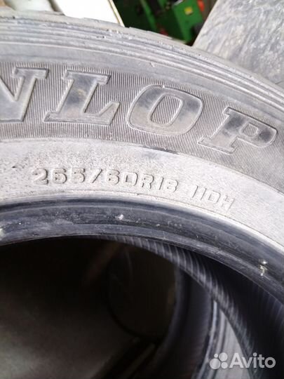 Dunlop Grandtrek AT22 265/60 R18