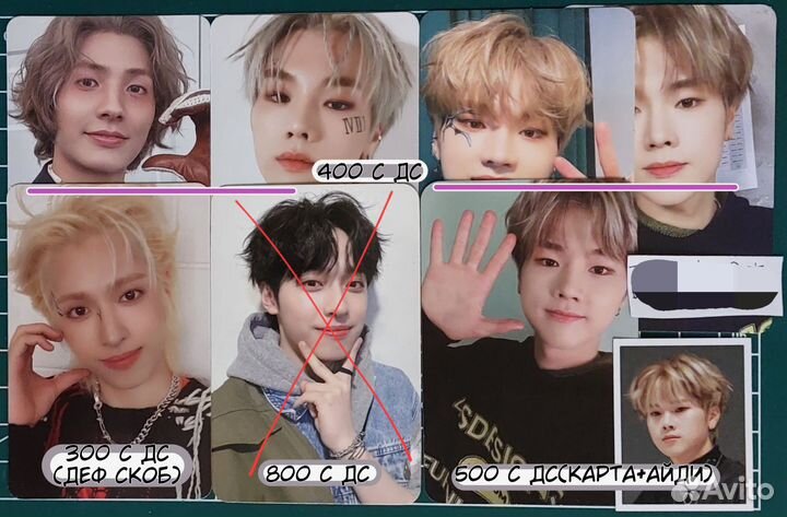 Карты the boyz / xdinary heroes