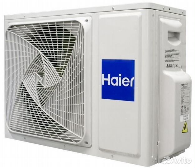 Сплит-система до 25 м2 Haier HSU-09HTT103/R3(IN)