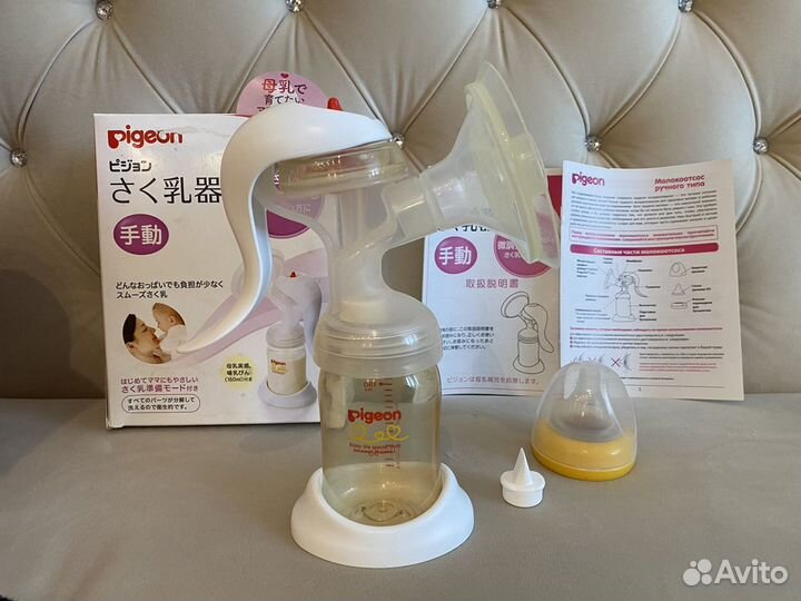 Молокоотсос ручной с двухфазной системой сцеживани