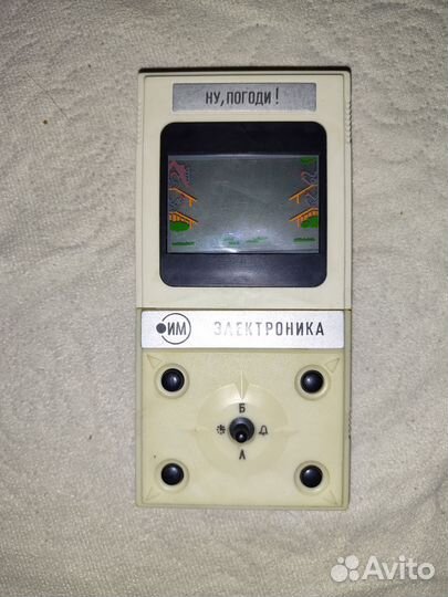 Игра Электроника им-26