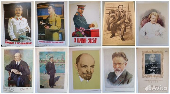 Открытки (Элвис Пресли, Гагарин, Ленин, Сталин)