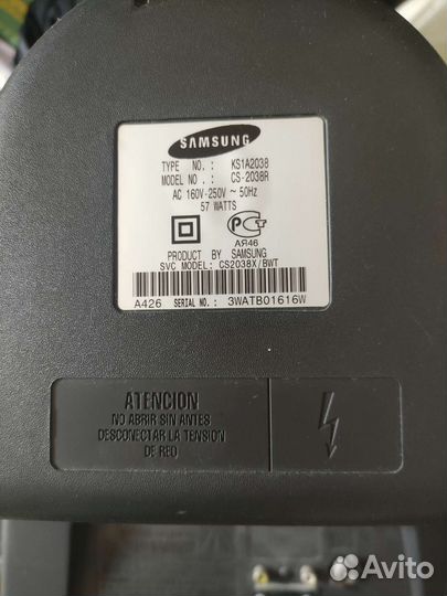 Телевизор бу