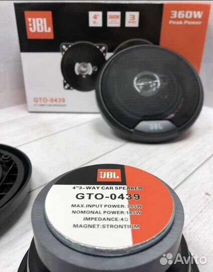 Динамики JBL 10см 4 дюйма 360W